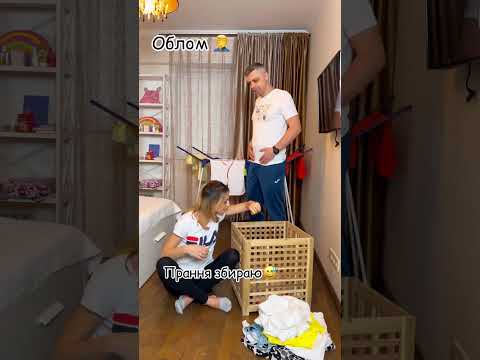 Як ЗАЦІКАВИТИ ХЛОПЦЯ?👫 #shorts приколи НЮСЯ ТВ