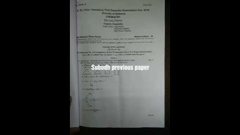 Subodh previous paper 1st semister
