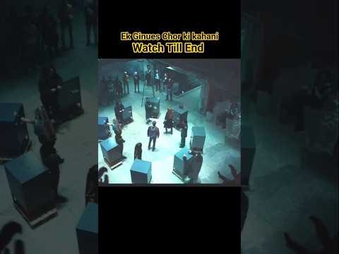 Ek Ginues Chor ki kahani Army of thieves movie explained Hindi #movieshorts