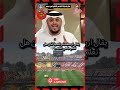 اجمل ما قيل عن نادى الزمالك  20 الزمالك أول ا أكبر قلعة رياضية