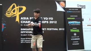 2012AP Preliminary 2A 06 Shen Yi Jun
