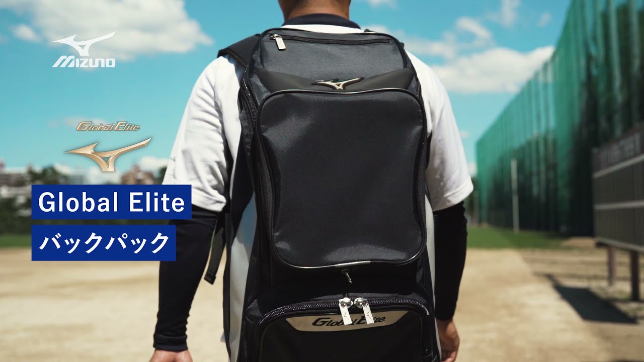 【希少】リュック 一体型ジップアップベスト MASAO MIZUNO 多機能 MIZUNO 交換無料 野球 リュック 大人 35L ミズノ バックパック
