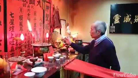 大六壬鉄板教，彭法奕师傅，过三山教片段 - 天天要闻