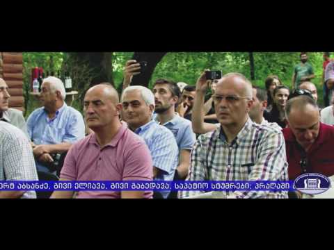 მევენახეობა-მეღვინეობა სამეგრელოში