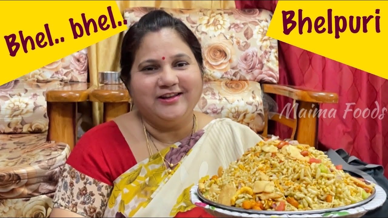 Make Bhelpuri బేల్ పూరి street style recipe at home in Telugu maima