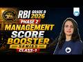 RBI Grade B 2026 | Phase 2 | Management | Score Booster Series | Class - 1