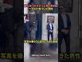 誰も気づかなかった馬の異変に一人だけ気づいた男性
