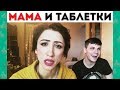 ЛУЧШИЕ НОВЫЕ ВАЙНЫ 2020 | Андрей Борисов, Лилия Абрамова, Ника Вайпер