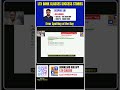 Error spotting of the Day | Suresh Sir | LTX Classes | #Errorspotting #shorts #trending