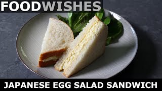Japanese Egg Salad Sandwich (Tamago Sando)  Food Wishes