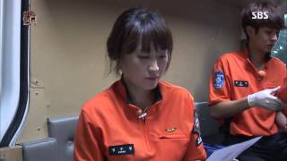 [심장이 뛴다] 131008 #4(3)