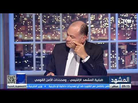 «اليمن إلى أين؟!»..محمد قشقوش يحذر من تداعيات تحركات الحوثيين ويكشف السيناريوهات المتوقعة للمرحل