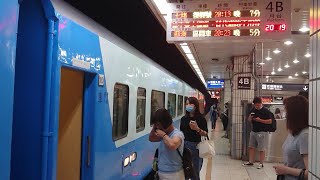 5586次10節加班復興號台北進站(E301)