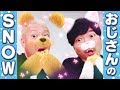 【SNOW】小西克幸と!おじさん2人のSNOWドキドキ初体験★♡【小野坂昌也☆ニューヤングTV】