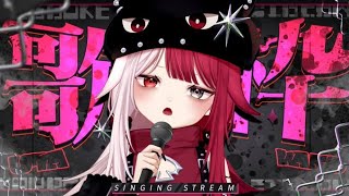 あくび・でもんすぺーど / Akubi Demonspade の配信のサムネイル画像