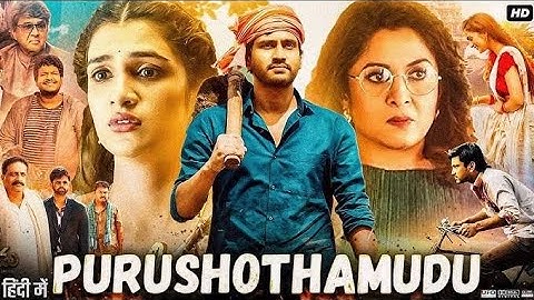 Purushothamudu Official (Hindi) Trailer | Raj Tarun | Ramya Krishnan | Prakash Raj | Bvrs Maker