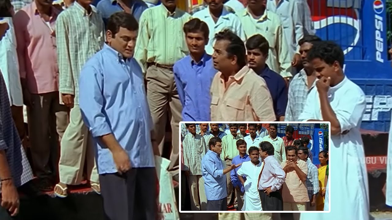 Brahmanandam, Avs  Telugu Best Shocking Movie Best Comedy Scene | @TeluguVideoZ
