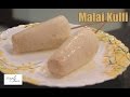 Malai Kulfi Recipe | How To Make Kulfi Ice Cream | Simply Jain