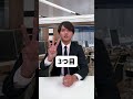 面接官に優秀だと思われる逆質問3選 #25卒#24卒 #あさがくナビ #内定 #面接 #就活 #就活講座 #就職活動 #就活生 #就活生応援 #就活あるある #新卒