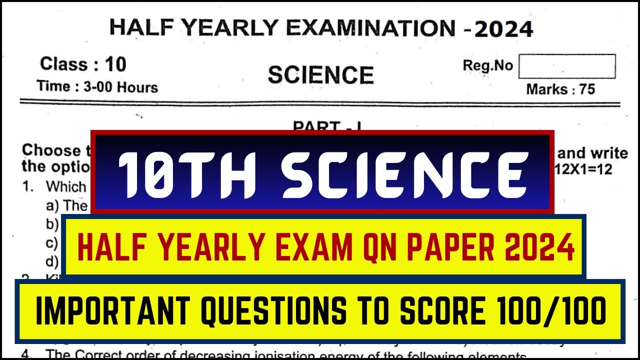 10th-science-half-yearly-exam-2024-question-paper-10th-science-half