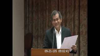 20160921 教育文化 科技部部長 楊弘敦 列席報告業務概況  【立法院演哪齣？】