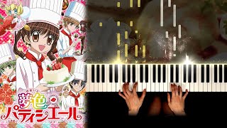 Vignette de la vidéo "꿈빛 파티시엘 (夢色パティシエール) OP : 내 꿈은 파티시엘 (夢にエール！パティシエール♪) | 피아노커버 Piano cover"