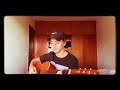 Não - Tim Bernardes (cover voz e violão)