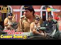 Johnny Lever Comedy Scenes | Hello Brother (4K) | Arbaaz Khan, Salman Khan, Rani Mukherji