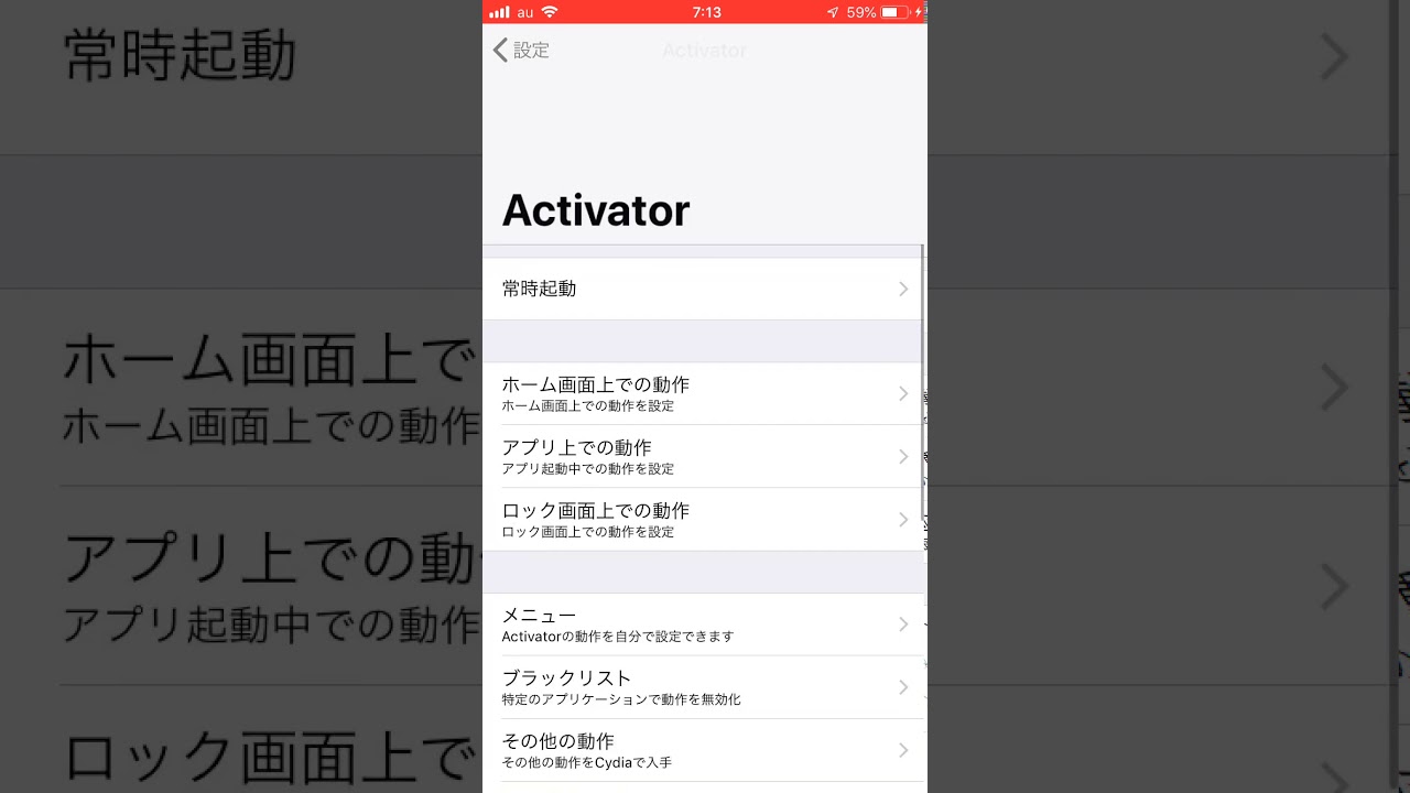 パズドラ チート 鬼滅の刃 自動操作 解説動画 リーダー 鬼舞辻無惨 Youtube
