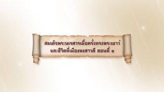 nu024 vdo u03 101