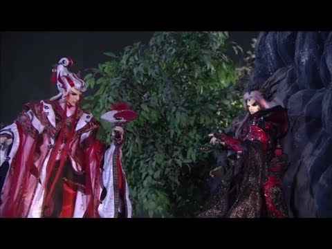 魔封續章 青陽回歸取馭龍魂