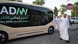 ذياب بن محمد بن زايد يفتتح النسخة الأولى من "أسبوع أبوظبي للتنقل"