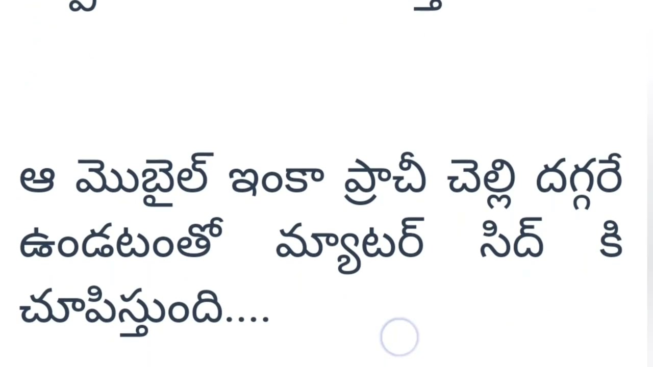 love me again part 67