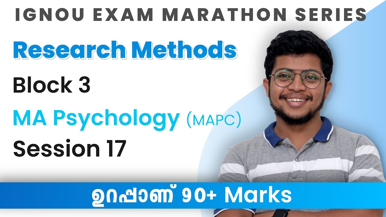Research Methods (Block 3) | MA Psychology | Exam Marathon Series | Session - 17 | Learnwise