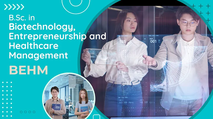 [CUHK] B.Sc. in Biotechnology, Entrepreneurship and Healthcare Management