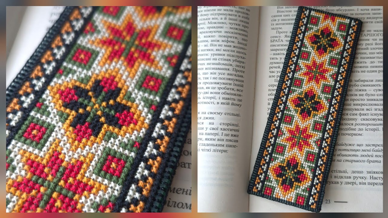 Тепер читатиму частіше☺️