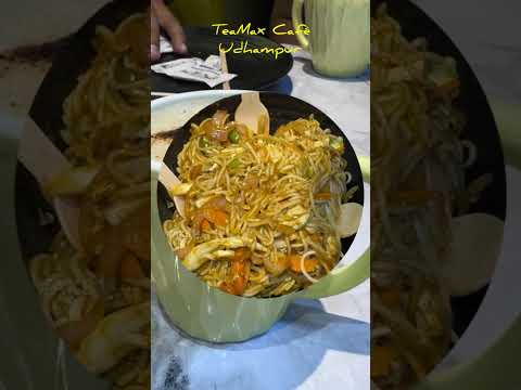 || TeaMax Café || Udhampur || #hodophile #noodles #sandwich #coffee #tea #tasty #foodie #shorts #AKB
