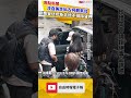 涉自美走私古柯鹼來台 劉喬安送抵新北檢不排除聲押