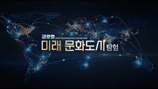 유튜브 1번 이미지