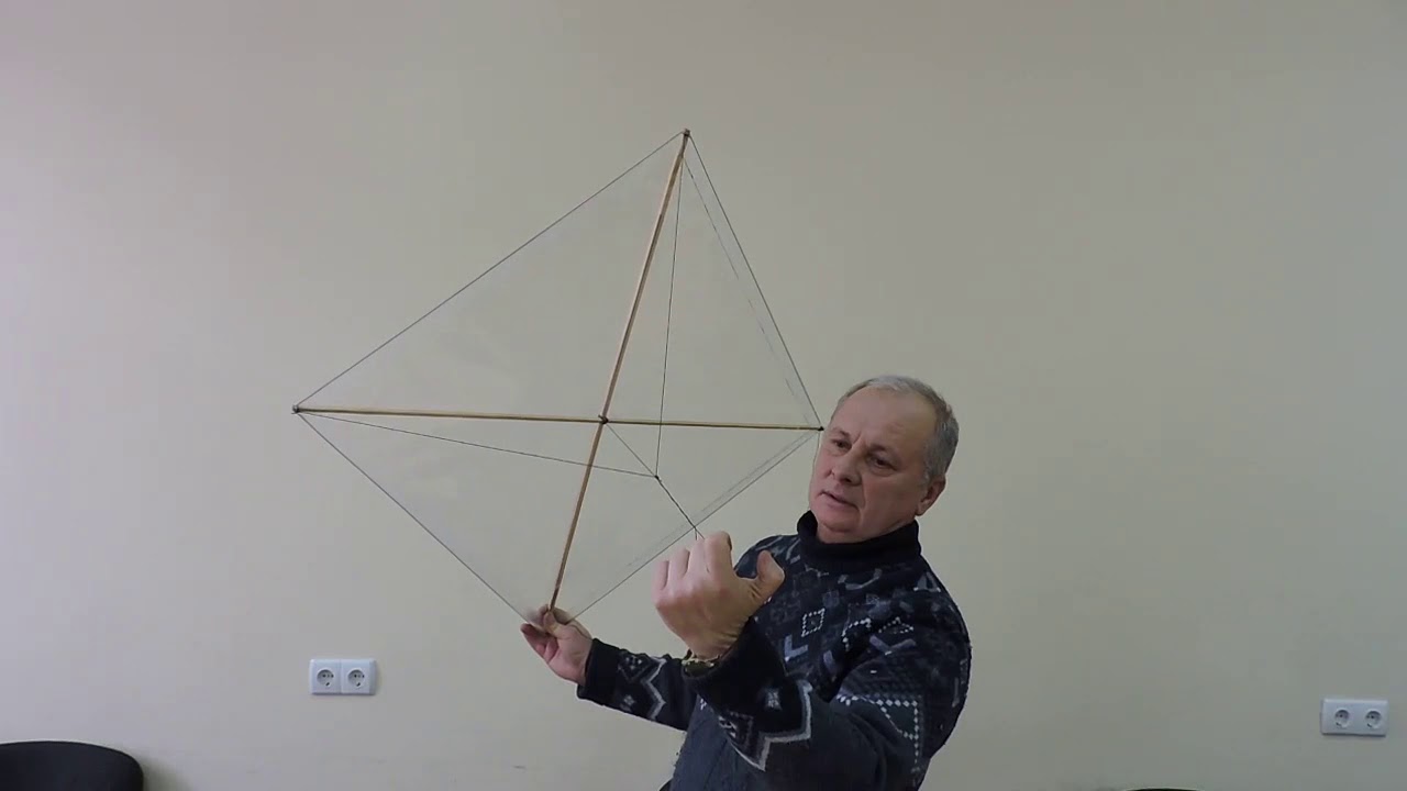 Изготовление плоского воздушного змея. Часть 3