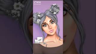 ٦ ديسمبر ٢٠٢٠