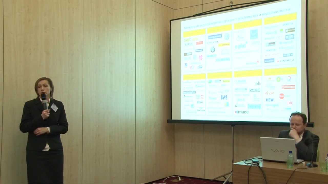 Современные платформы для управления строительными проектами