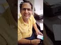 Jiski Bibi na ho