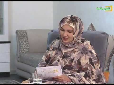 برنامج مسار مع الدبلوماسي دحان ولد احمد محمود