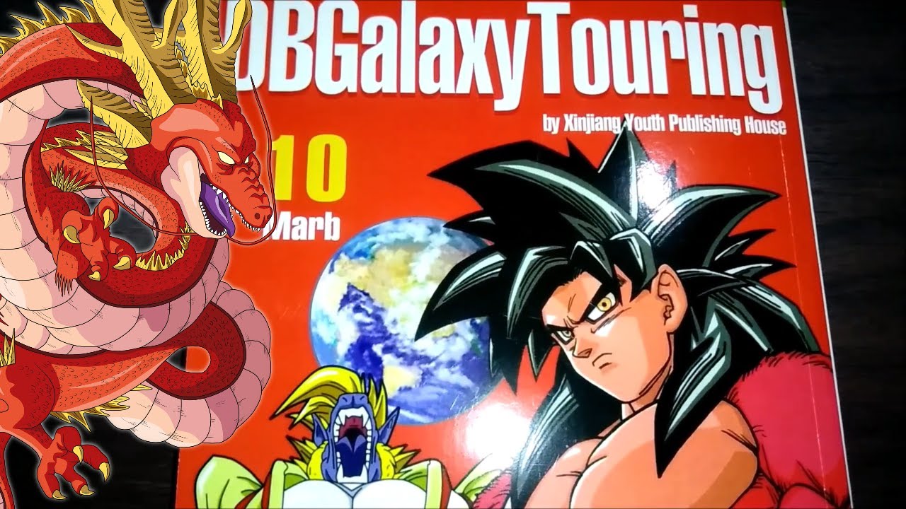 Dragon Ball GT Manga Volume Part 10 Unboxing New - YouTube