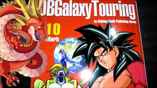 Dragon Ball GT Manga Volume Part 10 Unboxing New - YouTube