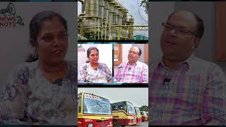 സ്കൂളുകൾ പൊളിച്ച് ഷോപ്പിംഗ് മാൾ ആക്കാം! നേതാവിന്റെ ആശയം" | NEWS NOTE 24 | VD SATHEESHAN