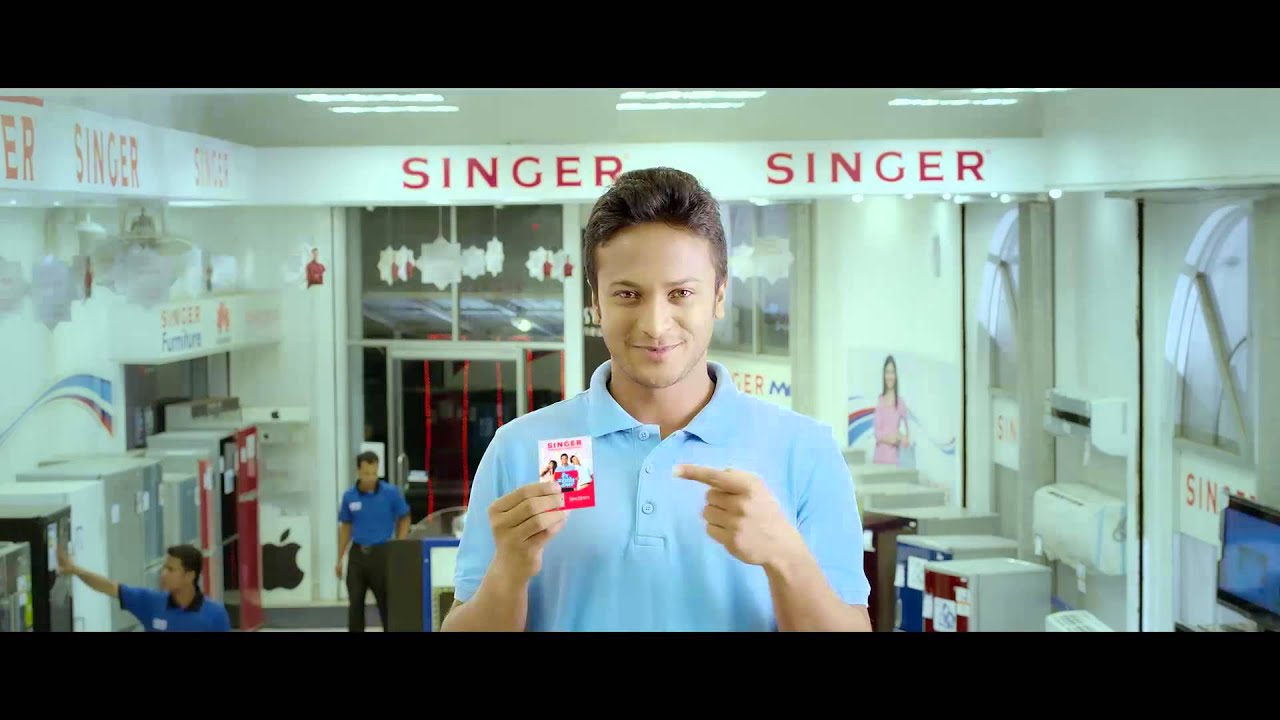 SINGER Eid Surprise Offer TVC