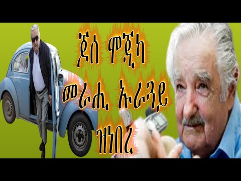 ቪዲዮ: አሜሪካውያን ወደ ጨረቃ አልሄዱም