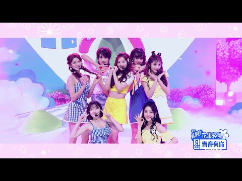 《青春有你2》主題考核｜敲敲